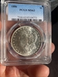 1886 $1 MS63