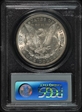 1885 $1 MS63