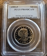 1999-P SBA$1 PR69DCAM