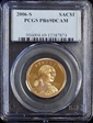 2006-S SAC$1 PR69DCAM