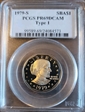 1979-S SBA$1 Type 1 PR69DCAM