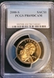 2000-S SAC$1 PR69DCAM