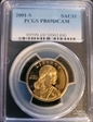 2001-S SAC$1 PR69DCAM