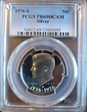 1976-S 50C Silver PR69DCAM