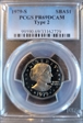 1979-S SBA$1 Type 2 PR69DCAM