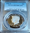 1982-S 50C PR70DCAM