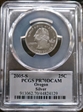 2005-S 25C Oregon Silver PR70DCAM