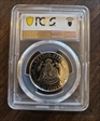 1999-S 50C Silver PR69DCAM