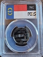 2001-S 25C North Carolina PR70DCAM
