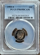 1993-S 10C Clad PR69DCAM