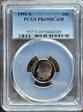 1991-S 10C PR69DCAM