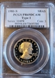 1981-S SBA$1 Type 1 PR69DCAM