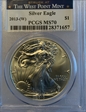 2013-(W) $1 Silver Eagle Struck at West Point MS70