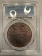 1904-O $1 MS63