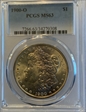 1900-O $1 MS63
