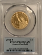 2011-S $1 James Garfield PR69DCAM