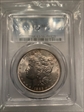 1886 $1 MS63