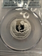 2020-S 25C Marsh-Billings-Rockefeller NP - Silver First Strike PR69DCAM