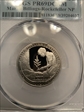 2020-S 25C Marsh-Billings-Rockefeller NP First Strike PR69DCAM