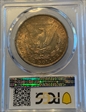 1888 $1 MS62