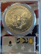 2021 $1 Silver Eagle - Type 1 First Day of Issue Flag Picture Frame MS70