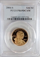 2004-S SAC$1 PR69DCAM