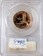 2004-S SAC$1 PR69DCAM