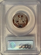 1995-S 25C PR70DCAM