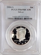 2004-S 50C Silver PR69DCAM