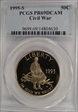 1995-S 50C Civil War PR69DCAM