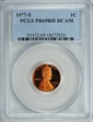 1977-S 1C PR69DCAM