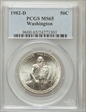 1982-D 50C Washington MS65