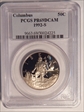 1992-S 50C Columbus PR69DCAM