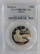1993-S 50C Madison PR69DCAM
