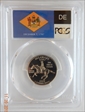 1999-S 25C Delaware PR69DCAM