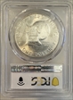 1976-S $1 Silver MS67
