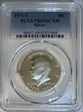 1976-S 50C Silver PR69DCAM