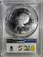 1976-S $1 Silver PR69DCAM