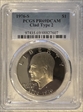 1976-S $1 Clad Type 2 PR69DCAM