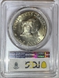 1976-D $1 Type 2 MS64