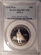 1995-S 50C Civil War PR69DCAM