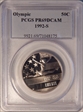 1992-S 50C Olympic PR69DCAM