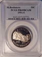 1991-S 50C Mount Rushmore PR69DCAM