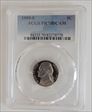 1999-S 5C PR70DCAM