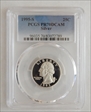 1995-S 25C Silver PR70DCAM