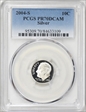 2004-S 10C Silver PR70DCAM