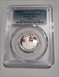 2009-S 25C Puerto Rico Silver PR69DCAM