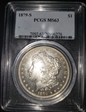 1879-S $1 MS63