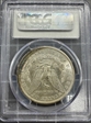 1881-S $1 MS65+
