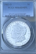 1882-O $1 MS64DMPL